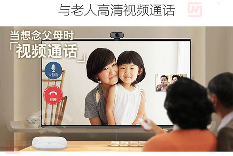 河南iptv酒店系统